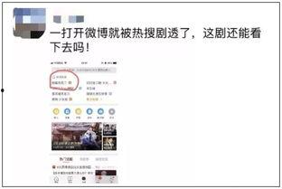 天天看国产,天天看国产生态圈深度解析